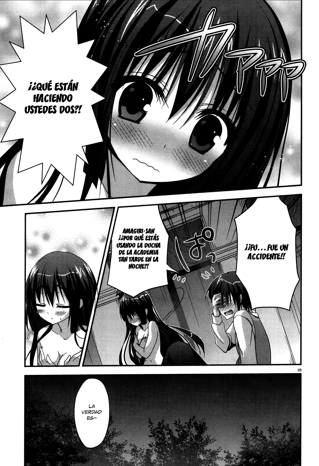 Amairo IsleNauts capítulo 2, página 26