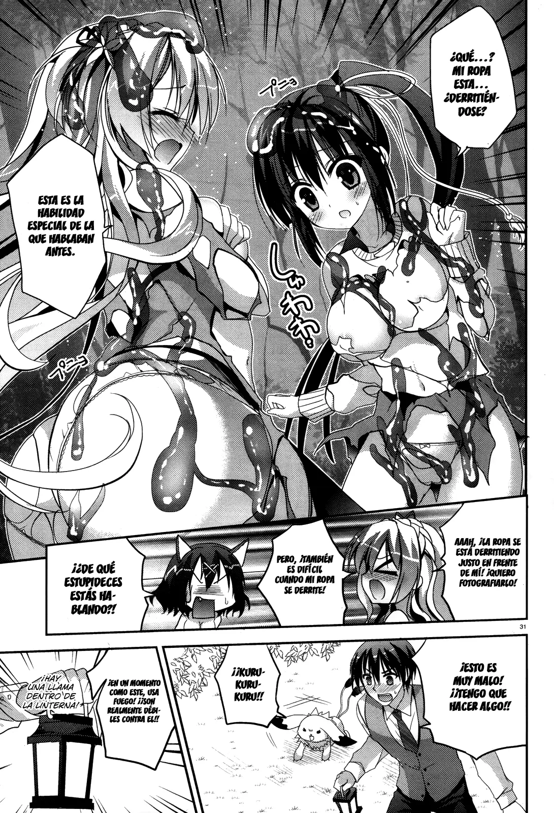 Amairo IsleNauts capítulo 2, página 32