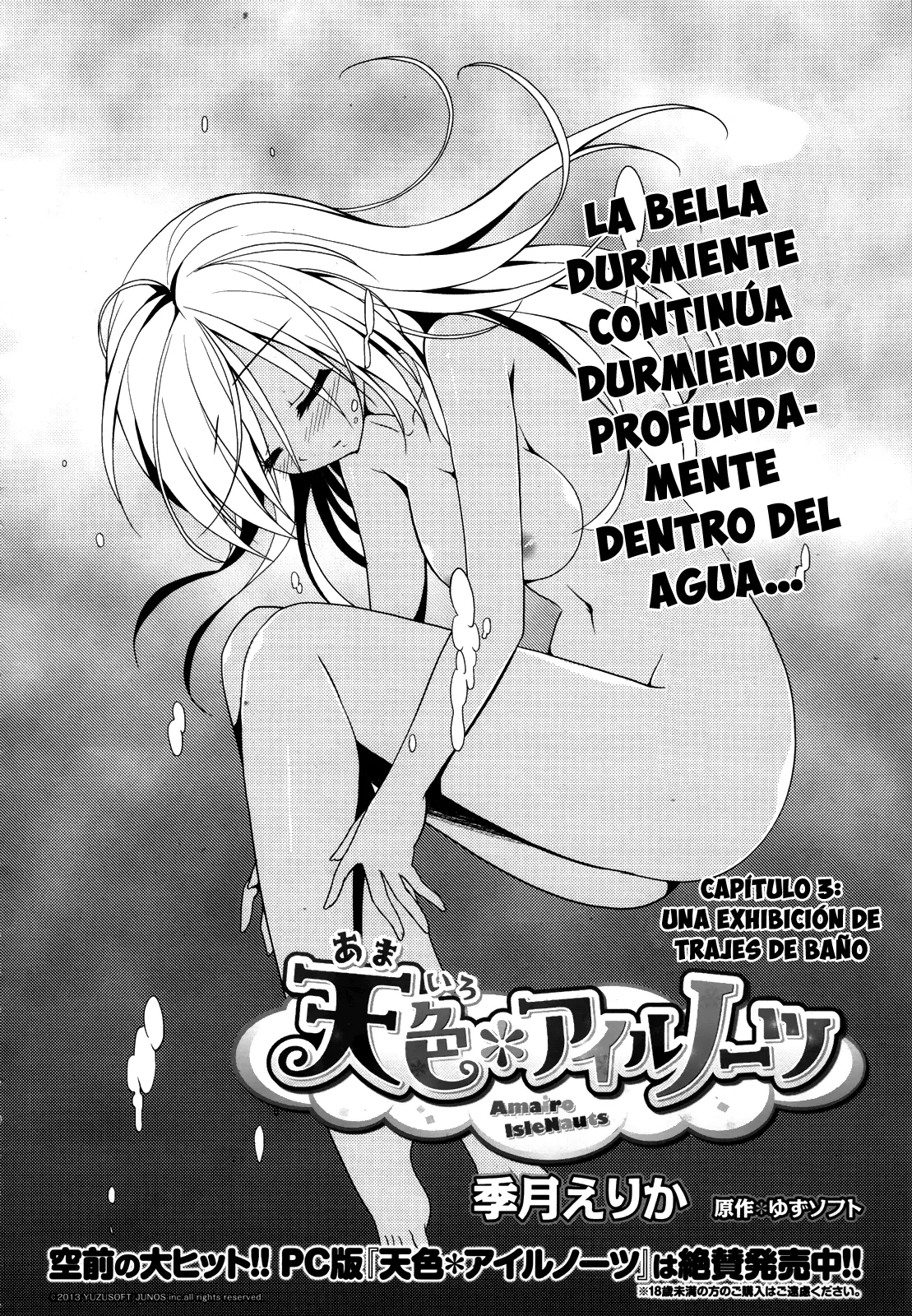 Amairo IsleNauts capítulo 3, página 3