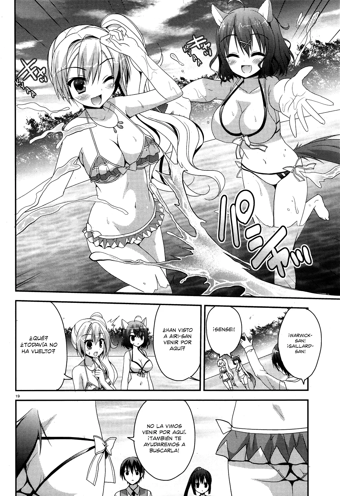 Amairo IsleNauts capítulo 3, página 20
