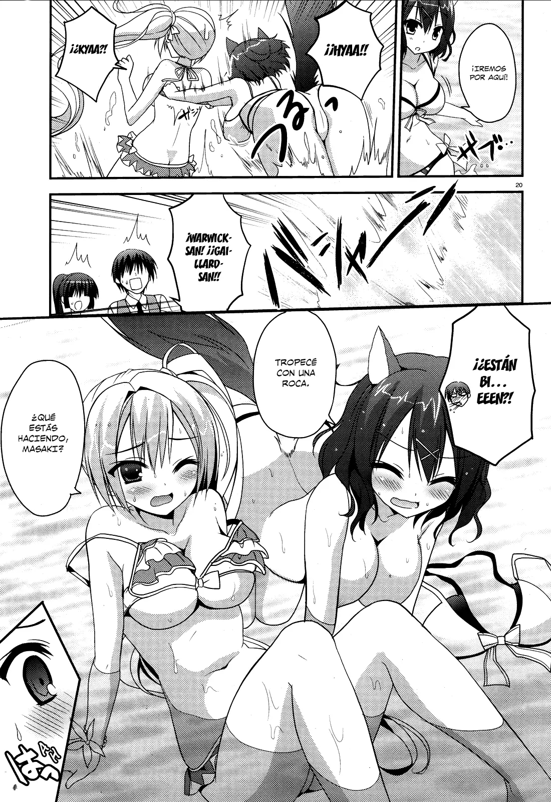 Amairo IsleNauts capítulo 3, página 21