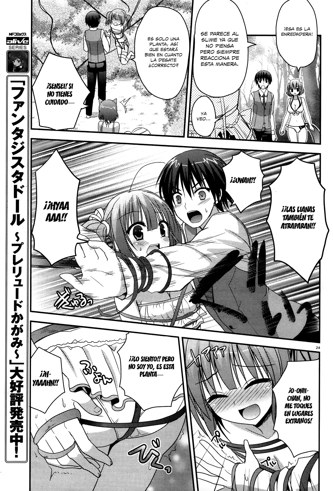Amairo IsleNauts capítulo 3, página 25