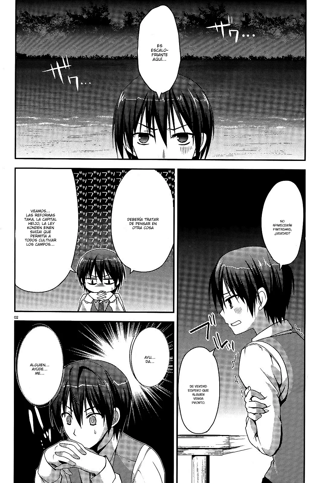 Amairo IsleNauts capítulo 5, página 13
