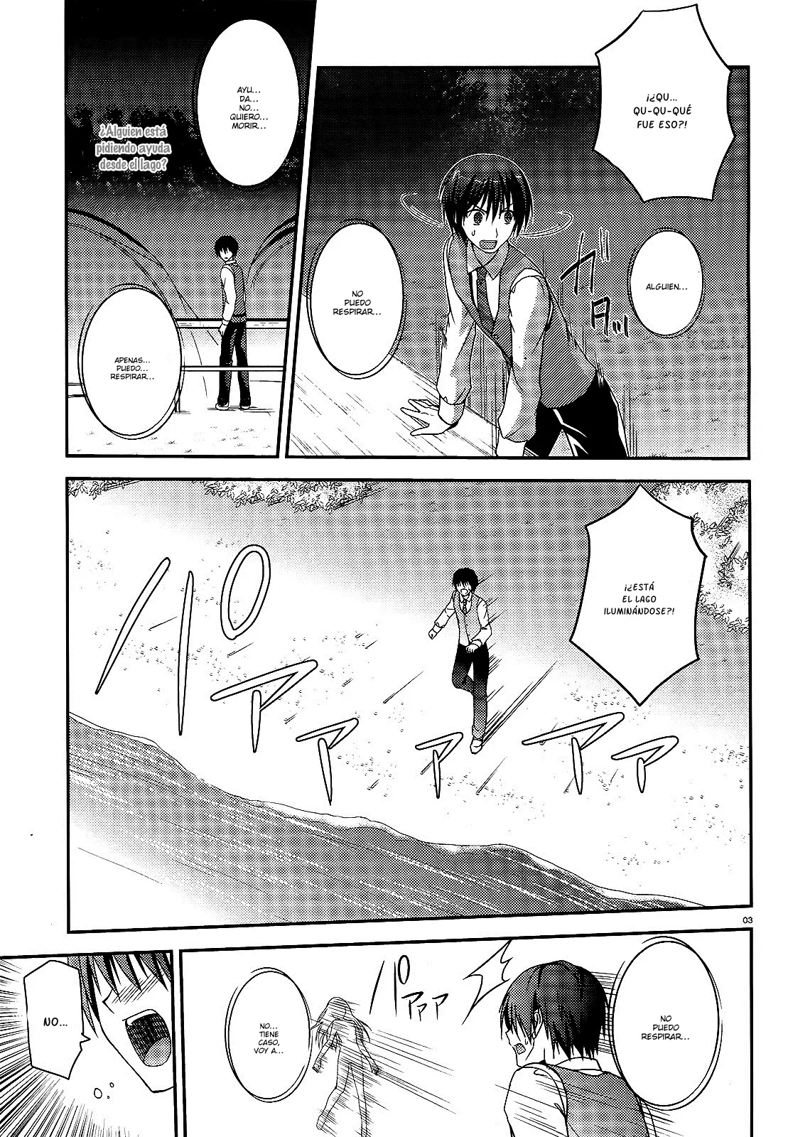 Amairo IsleNauts capítulo 5, página 14