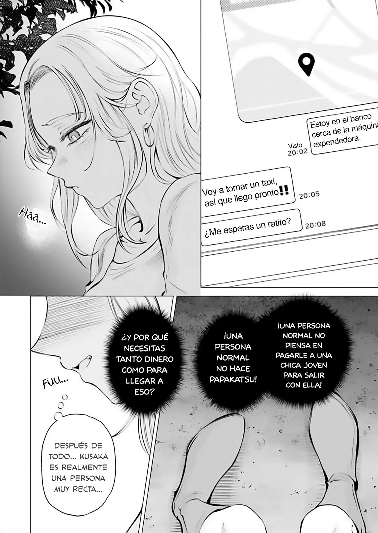 Ame to muchi capítulo 21, página 6