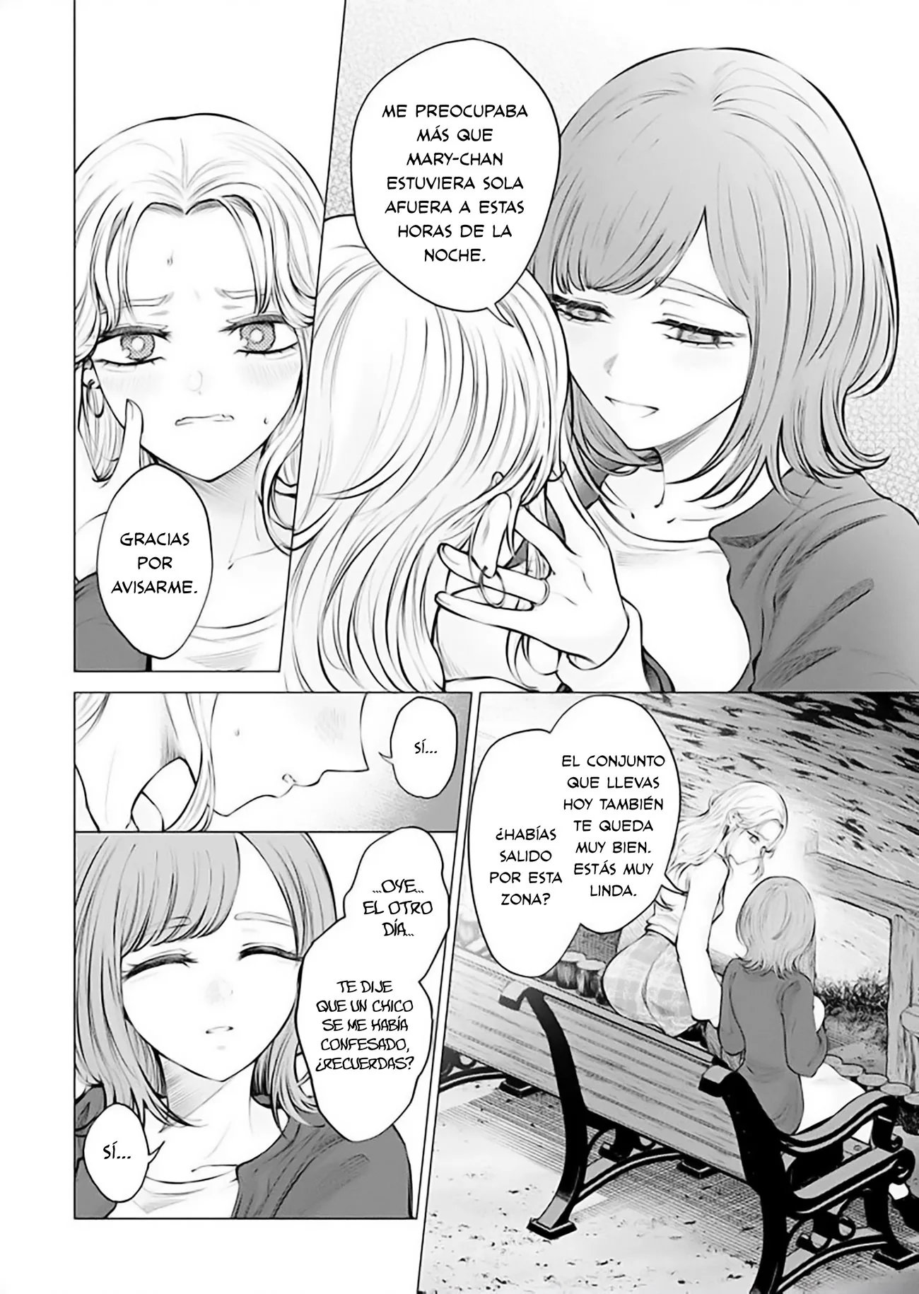 Ame to muchi capítulo 21, página 10