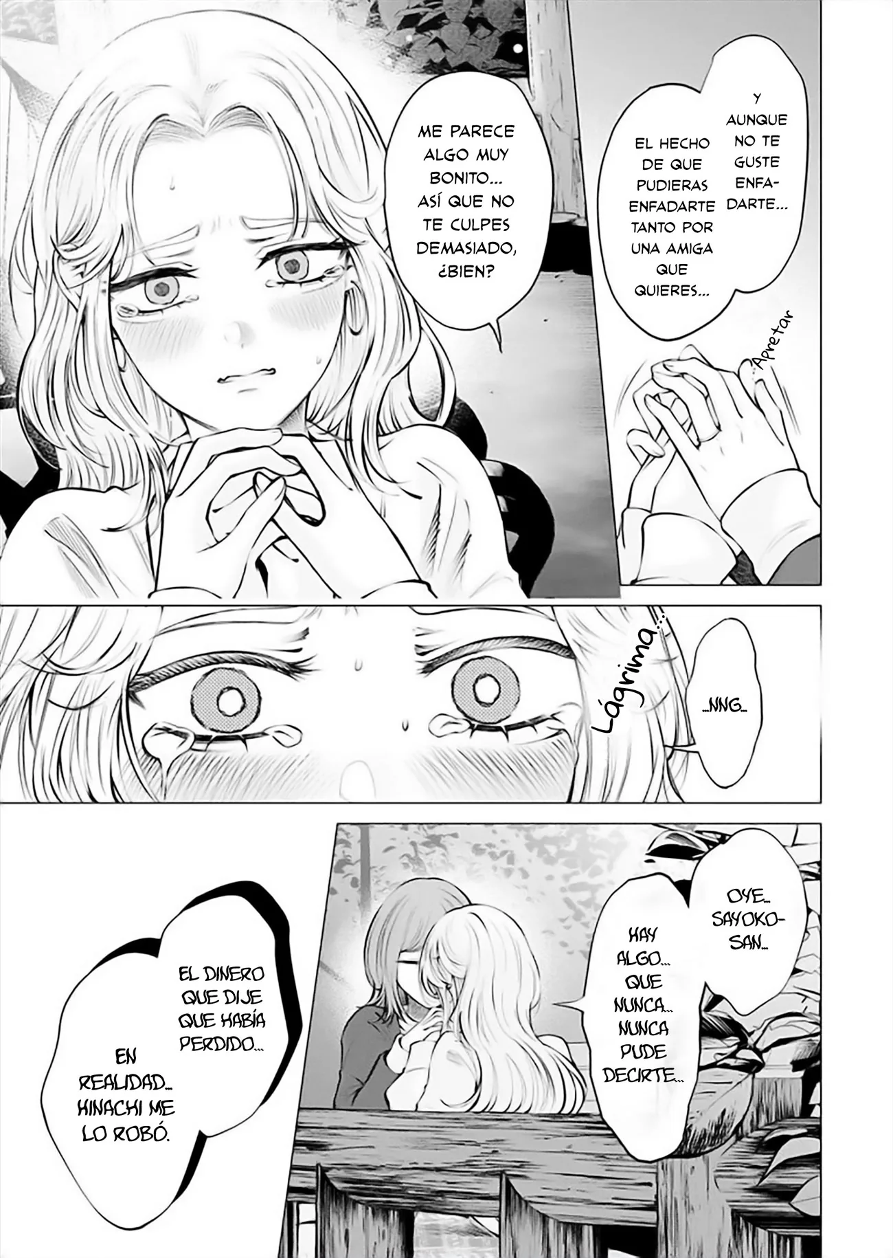 Ame to muchi capítulo 21, página 15
