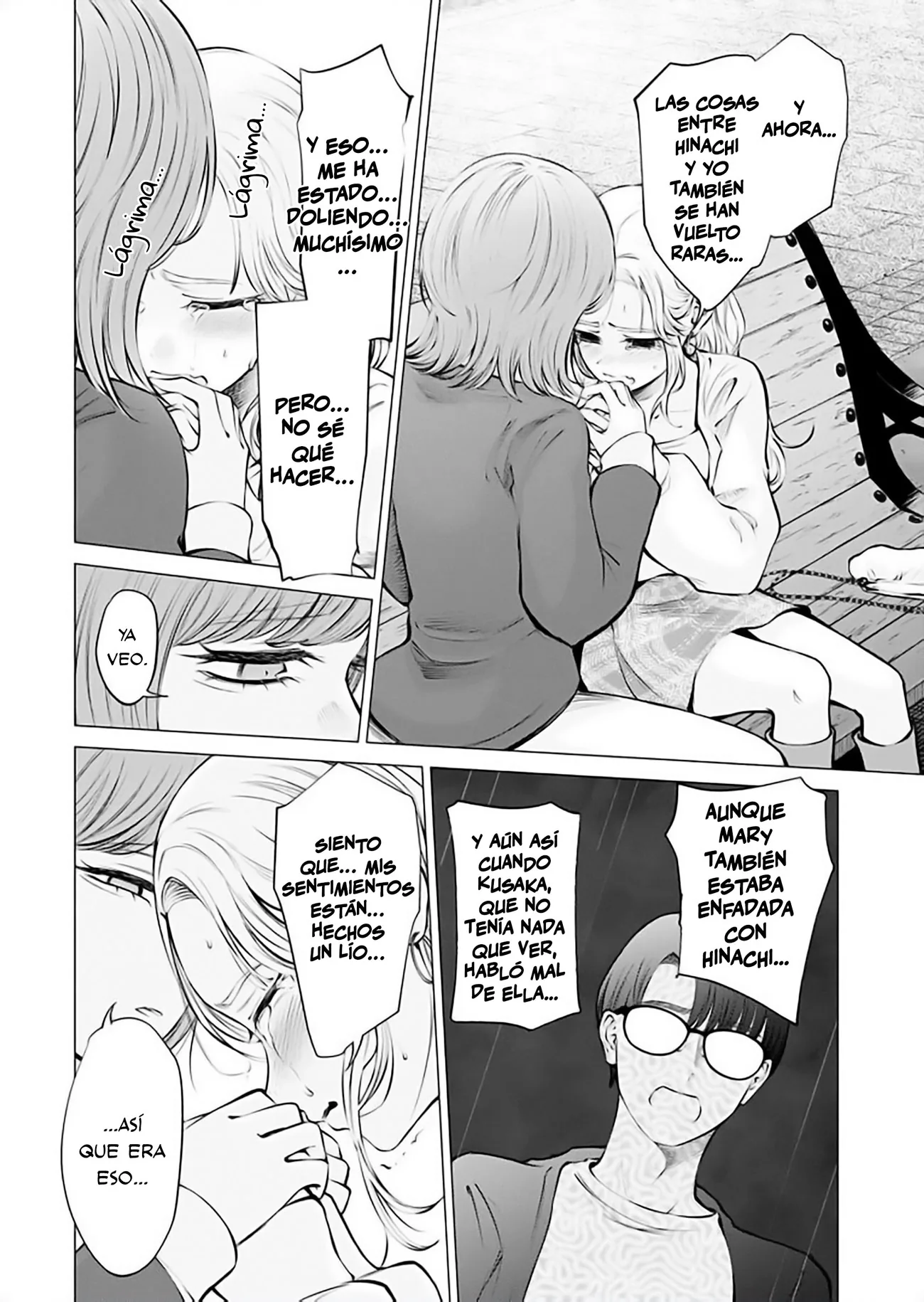 Ame to muchi capítulo 21, página 16