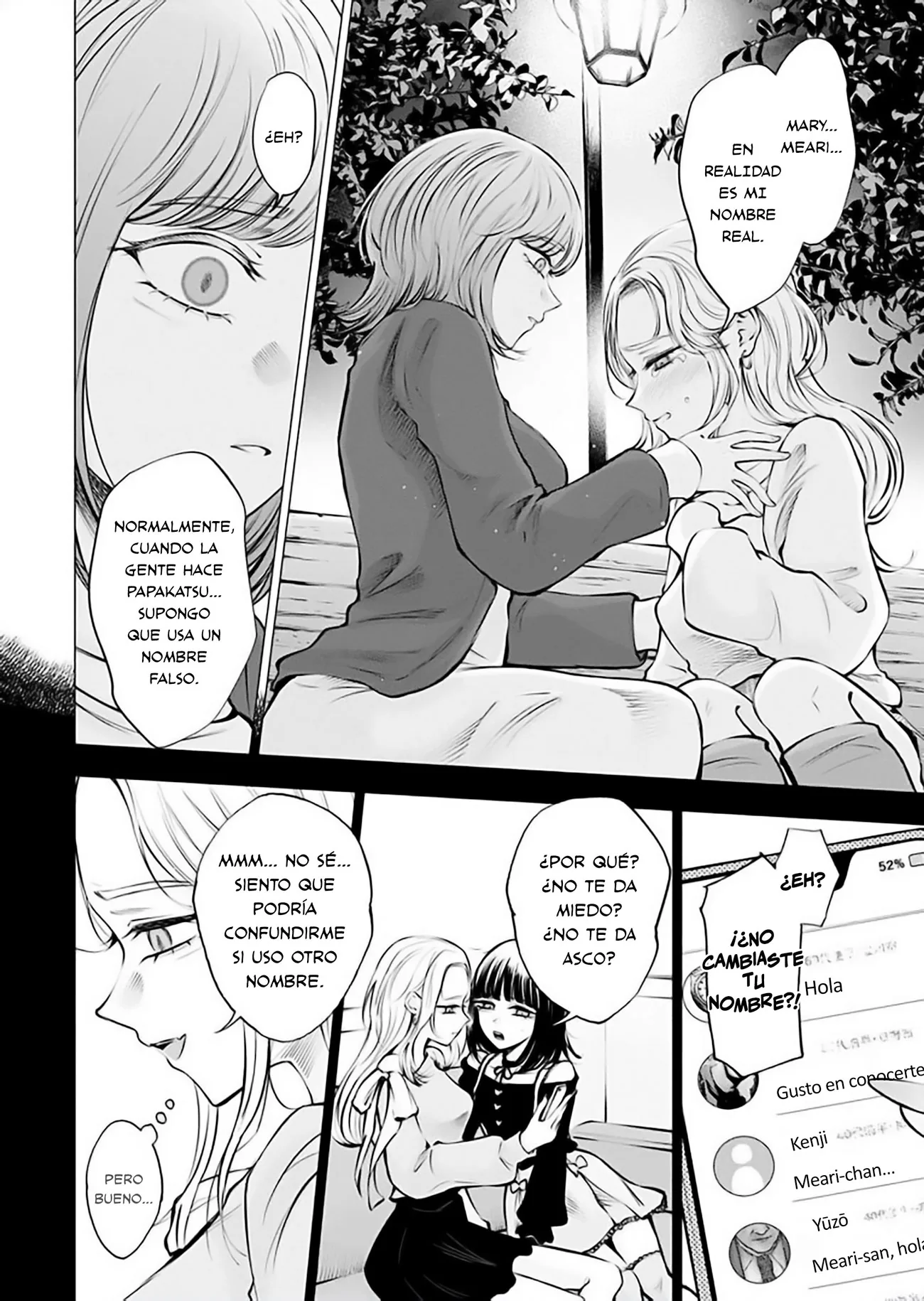 Ame to muchi capítulo 21, página 18