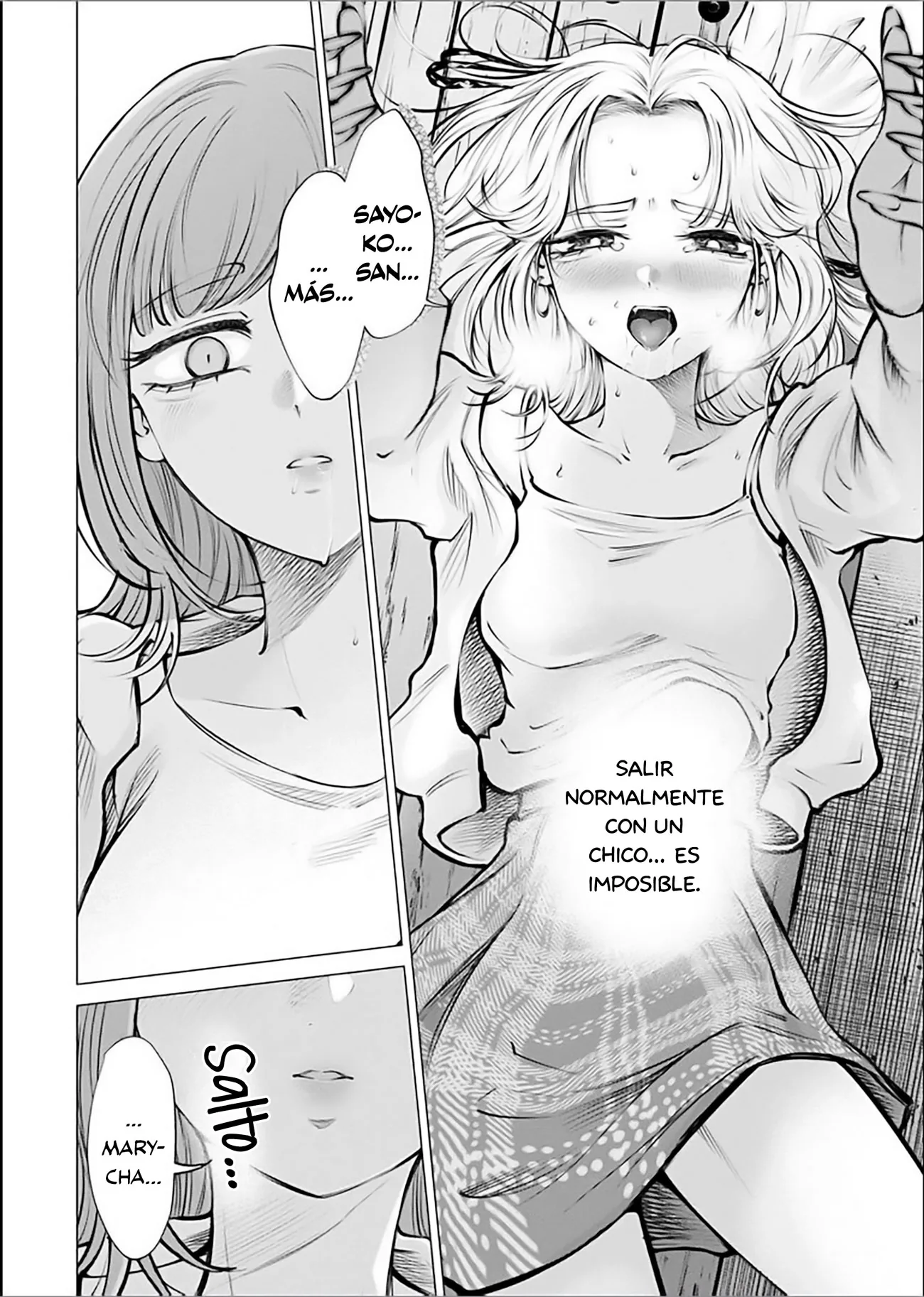 Ame to muchi capítulo 21, página 26