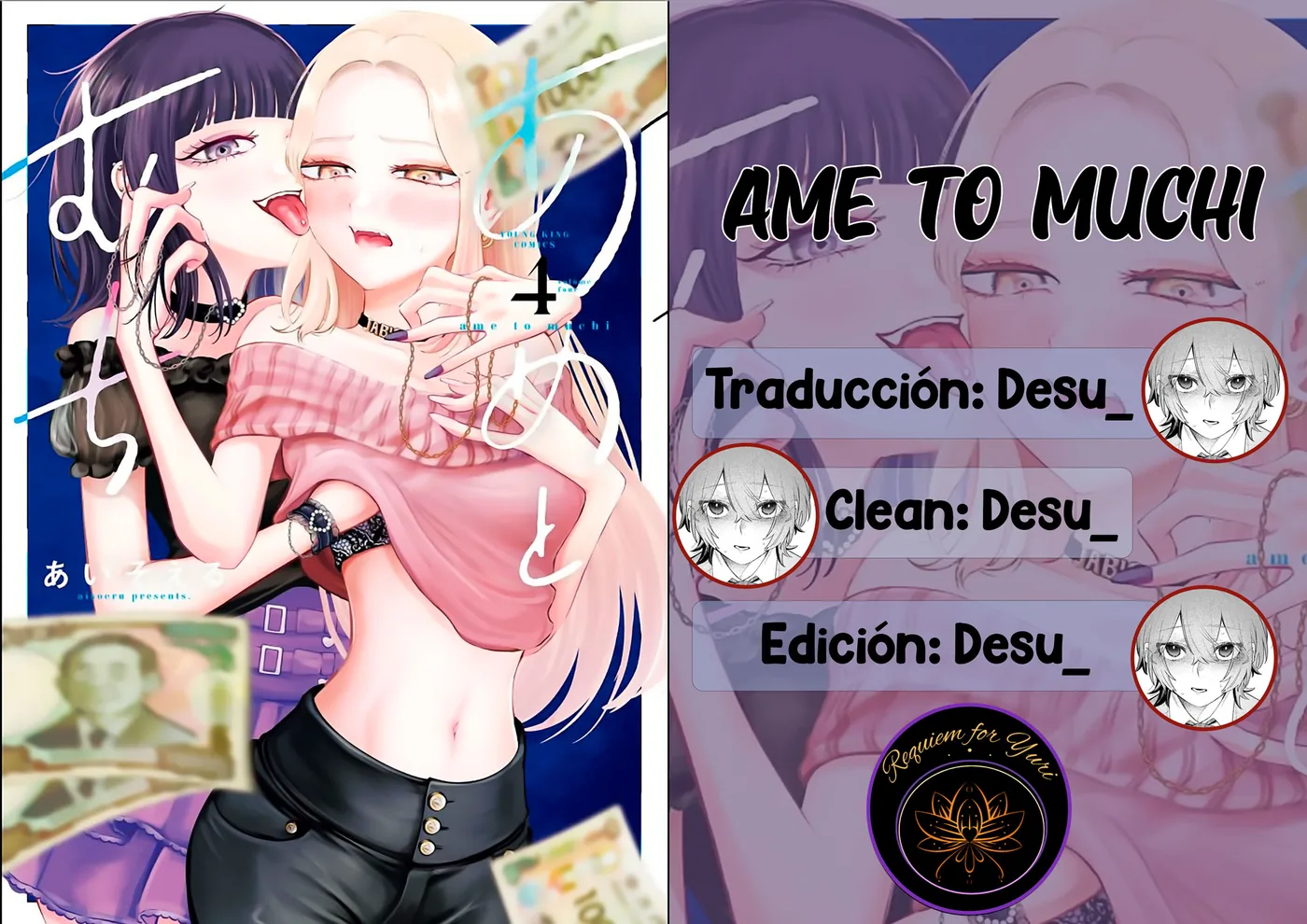 Ame to muchi capítulo 21, página 29