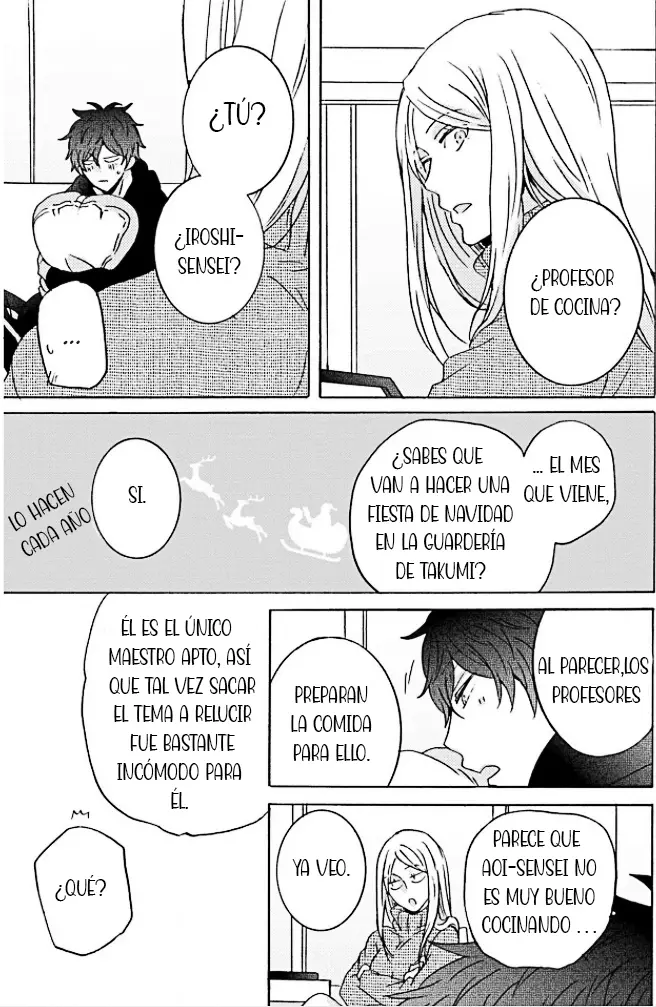 Ameiro Curriculum capítulo 2, página 24