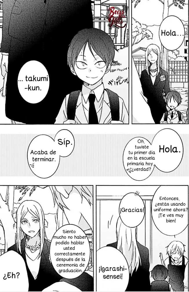 Ameiro Curriculum capítulo 5, página 10