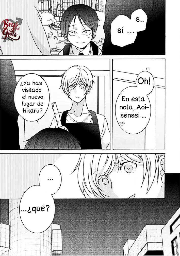Ameiro Curriculum capítulo 5, página 12