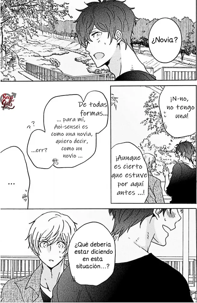 Ameiro Curriculum capítulo 5, página 30