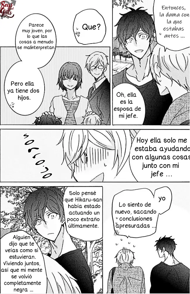 Ameiro Curriculum capítulo 5, página 31