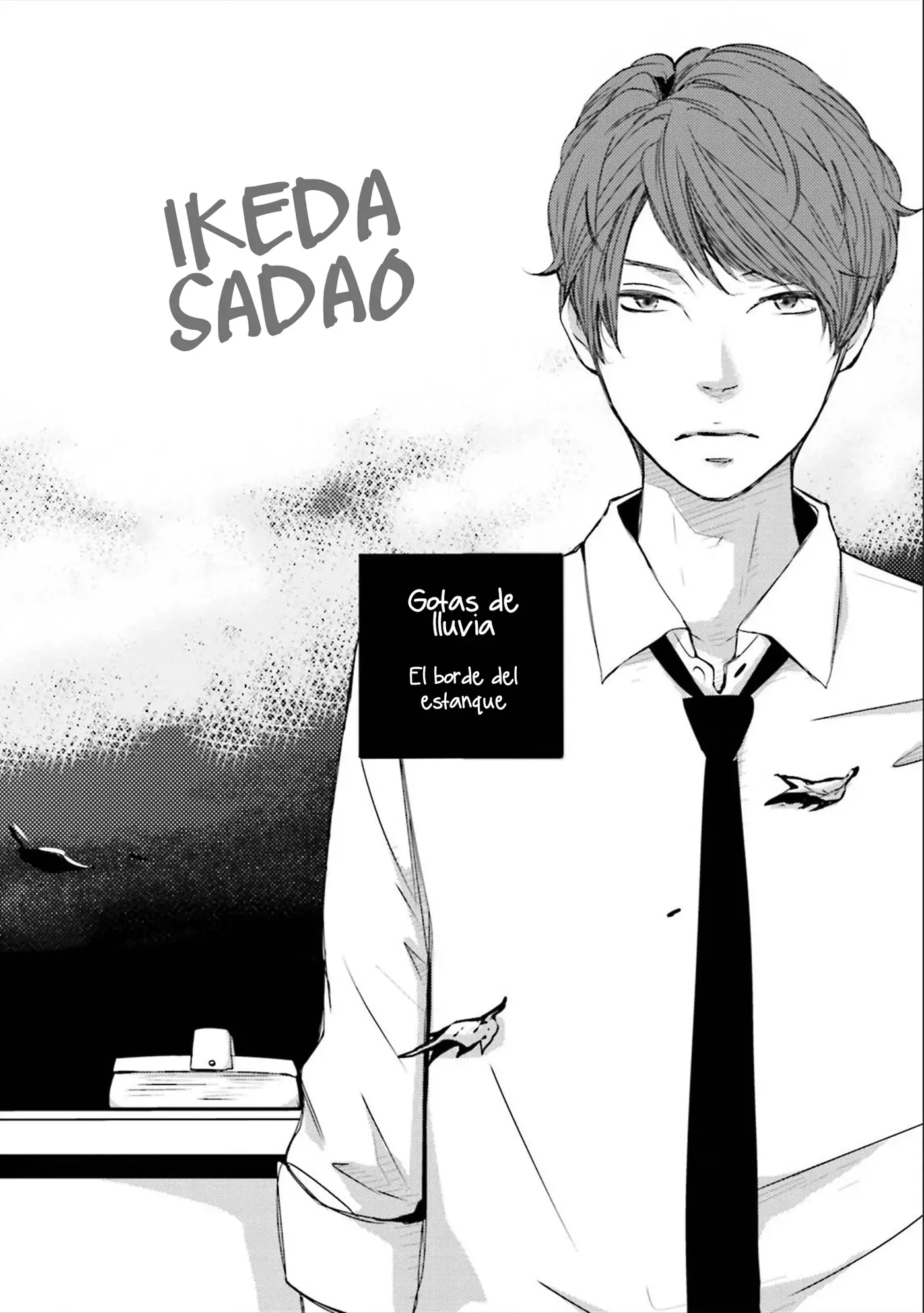 Ameshizuku capítulo 1, página 5