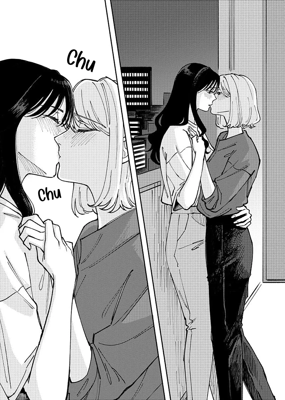 Anata Mitai ni capítulo 2, página 32