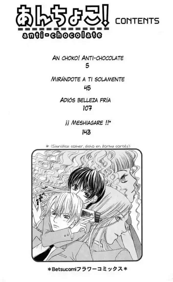 Anchoko! capítulo 1, página 3