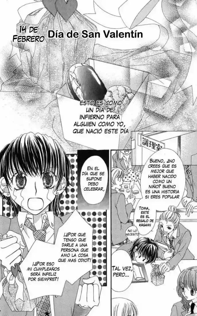 Anchoko! capítulo 1, página 5
