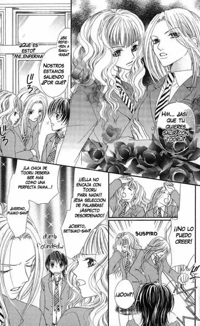 Anchoko! capítulo 1, página 12
