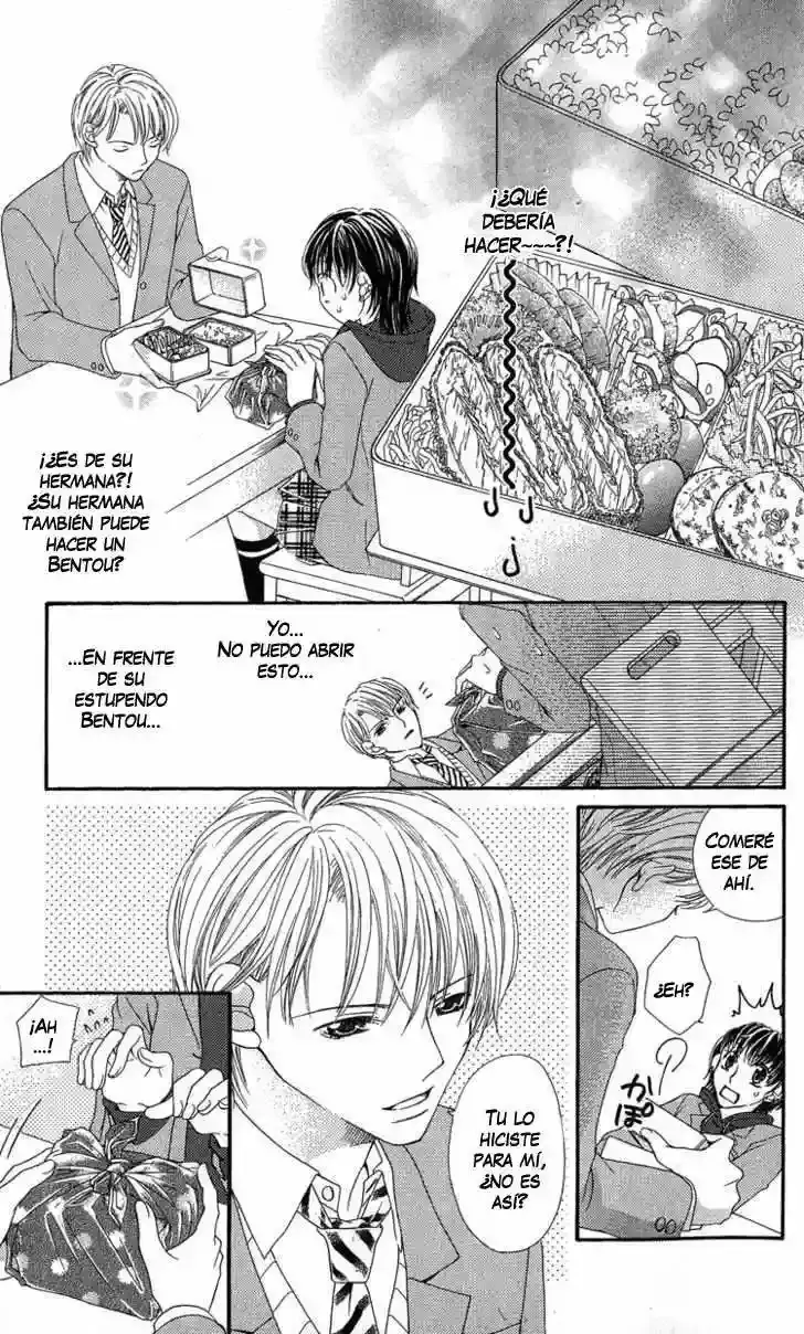 Anchoko! capítulo 1, página 20