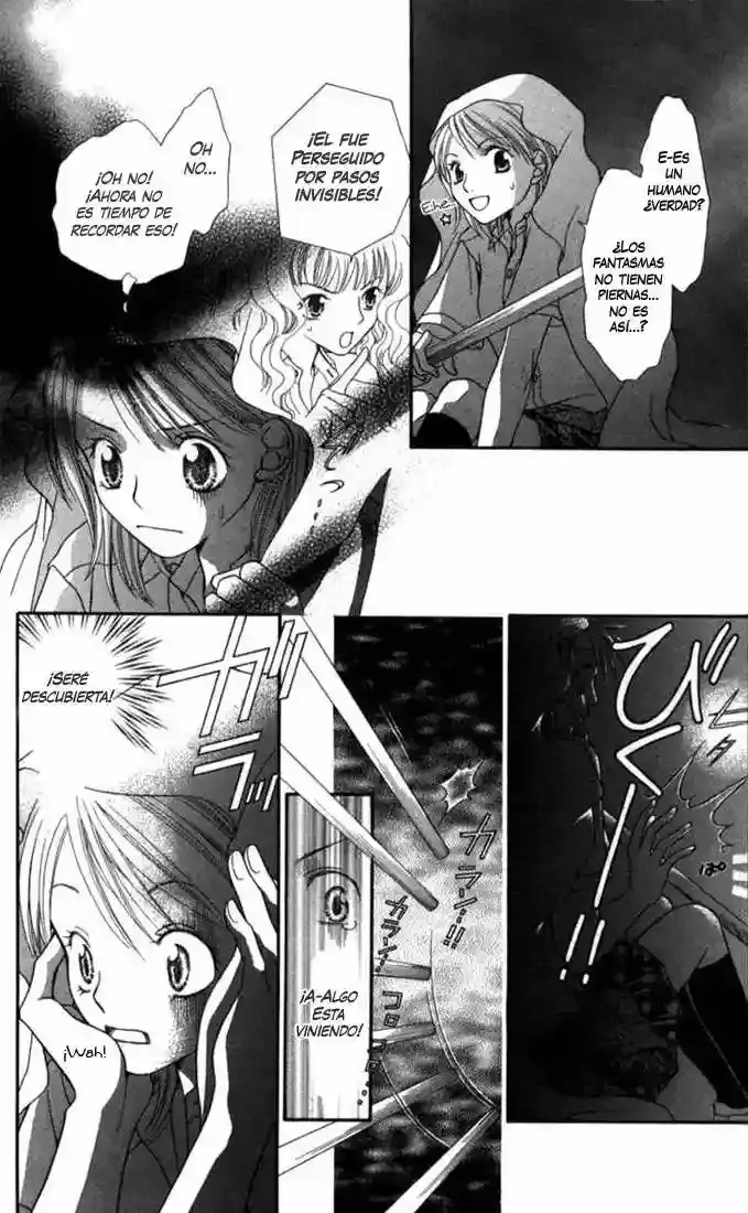 Anchoko! capítulo 2, página 31