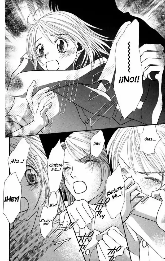 Anchoko! capítulo 2, página 33