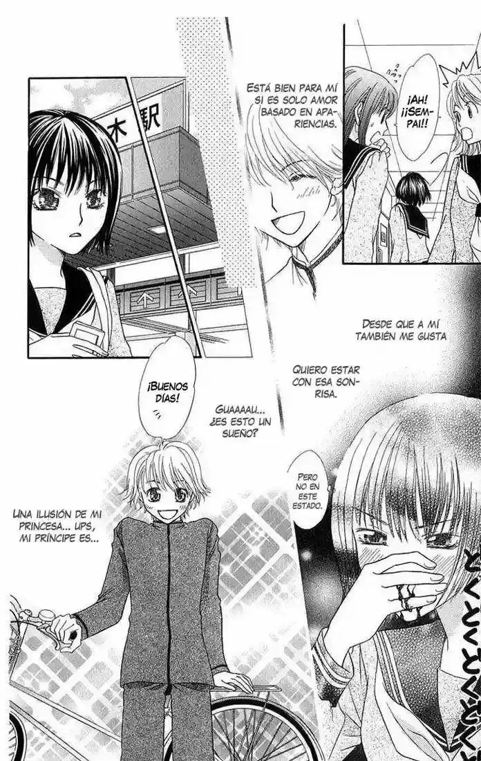 Anchoko! capítulo 3, página 15