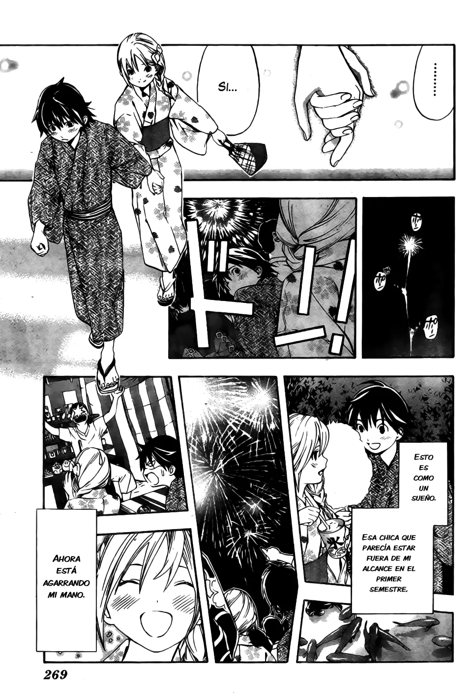 Anedoki capítulo 11, página 15