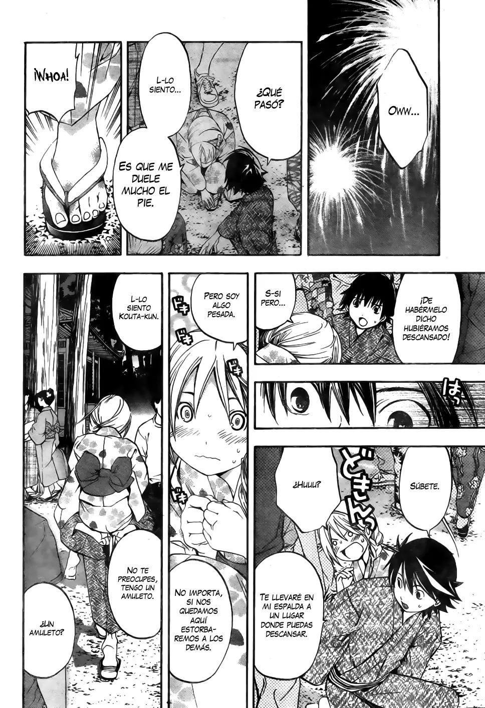 Anedoki capítulo 11, página 16