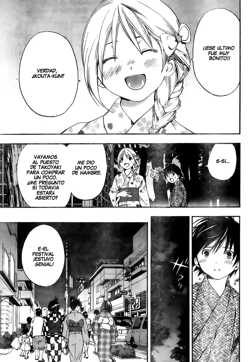 Anedoki capítulo 12, página 3