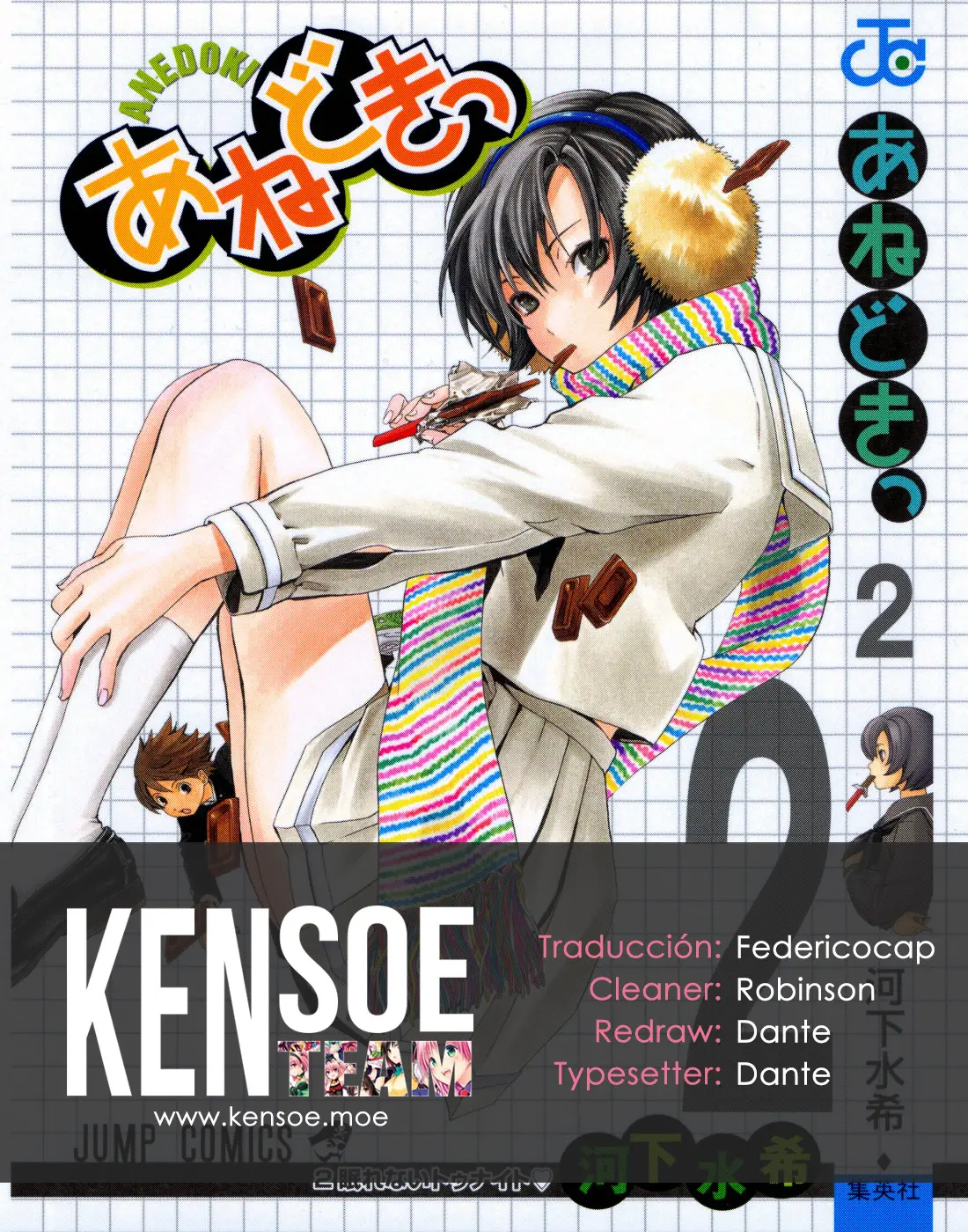 Anedoki capítulo 12, página 21