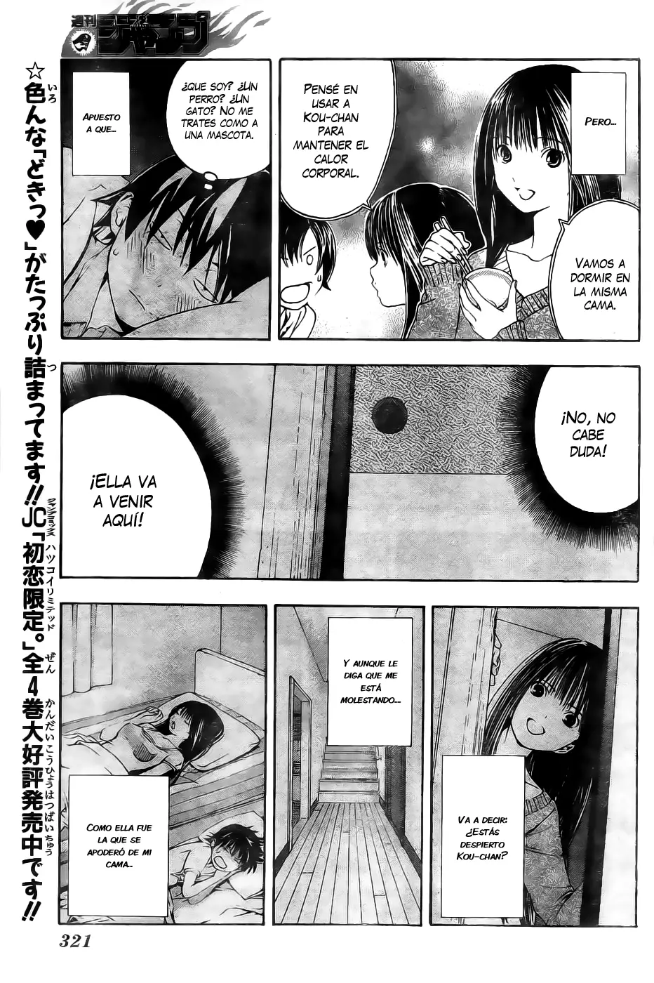 Anedoki capítulo 15, página 13