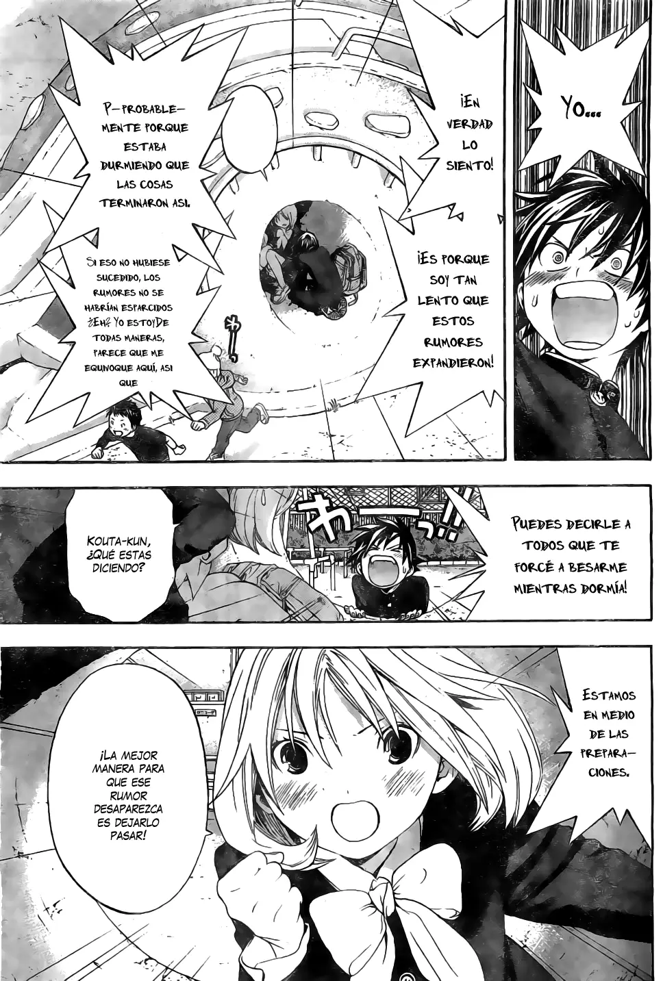 Anedoki capítulo 17, página 5