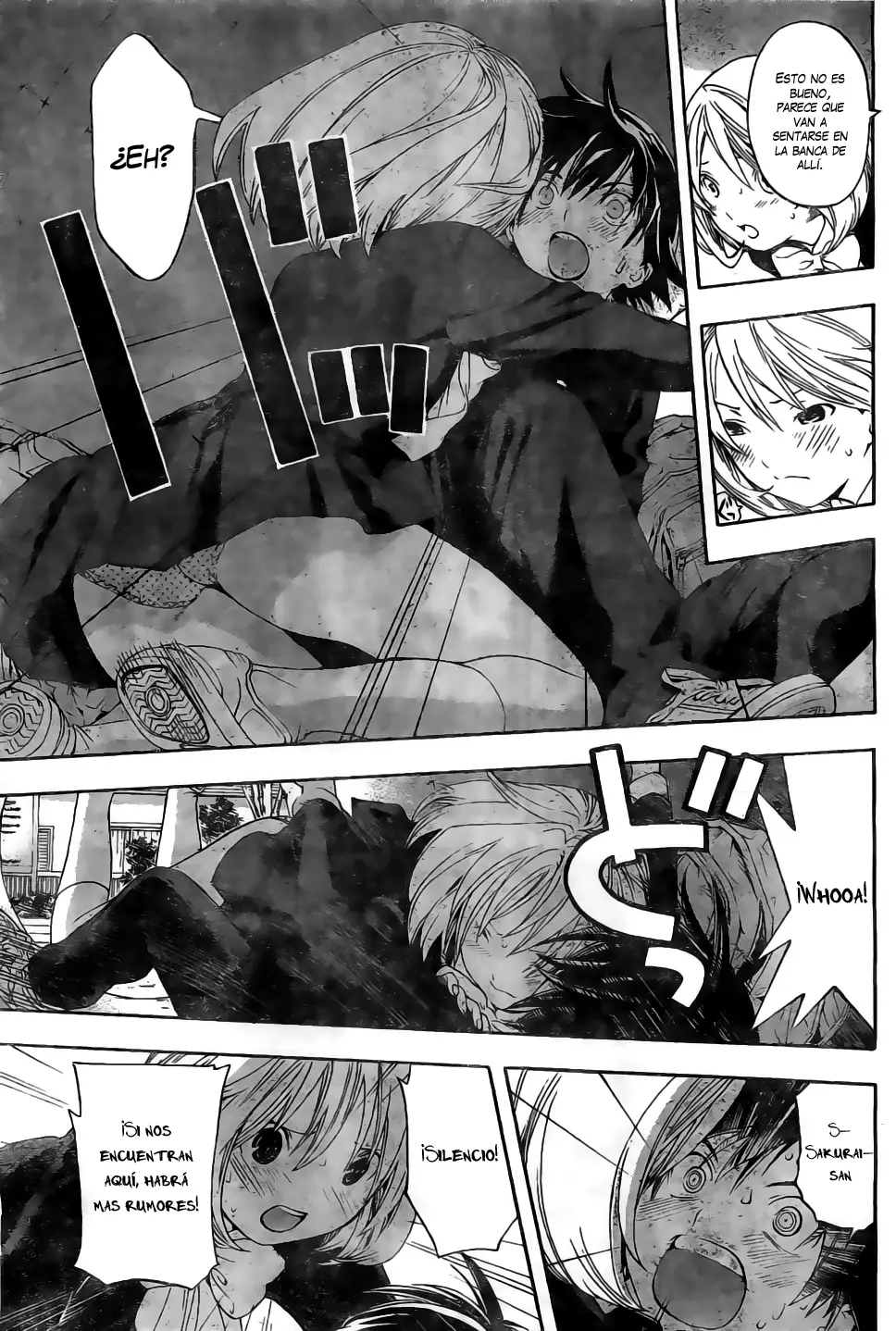Anedoki capítulo 17, página 9