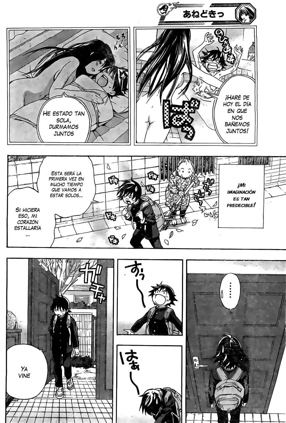 Anedoki capítulo 18, página 11