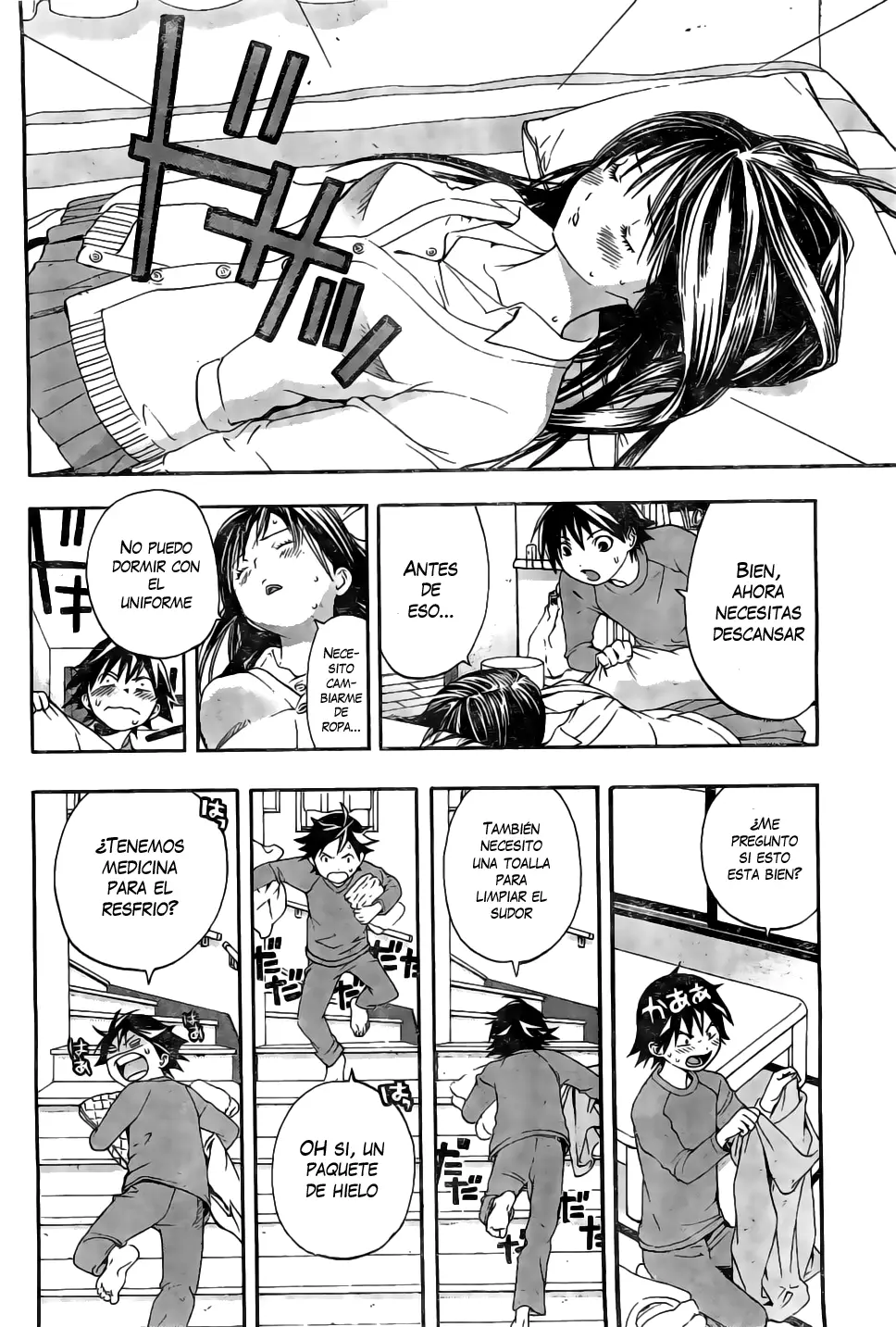 Anedoki capítulo 18, página 19