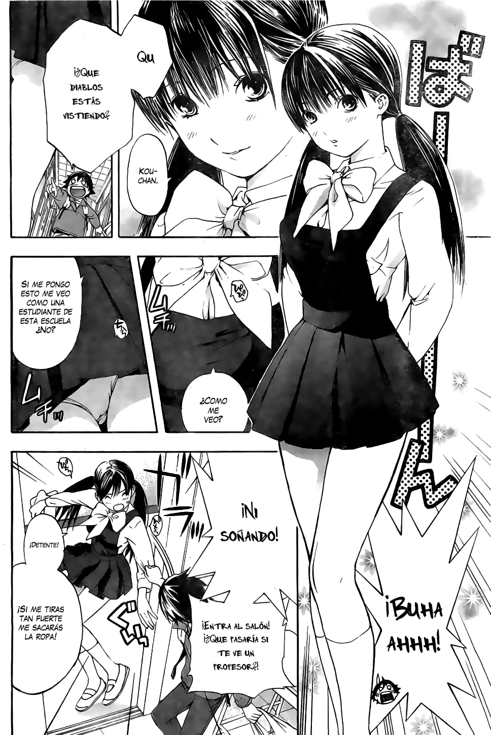 Anedoki capítulo 19, página 12