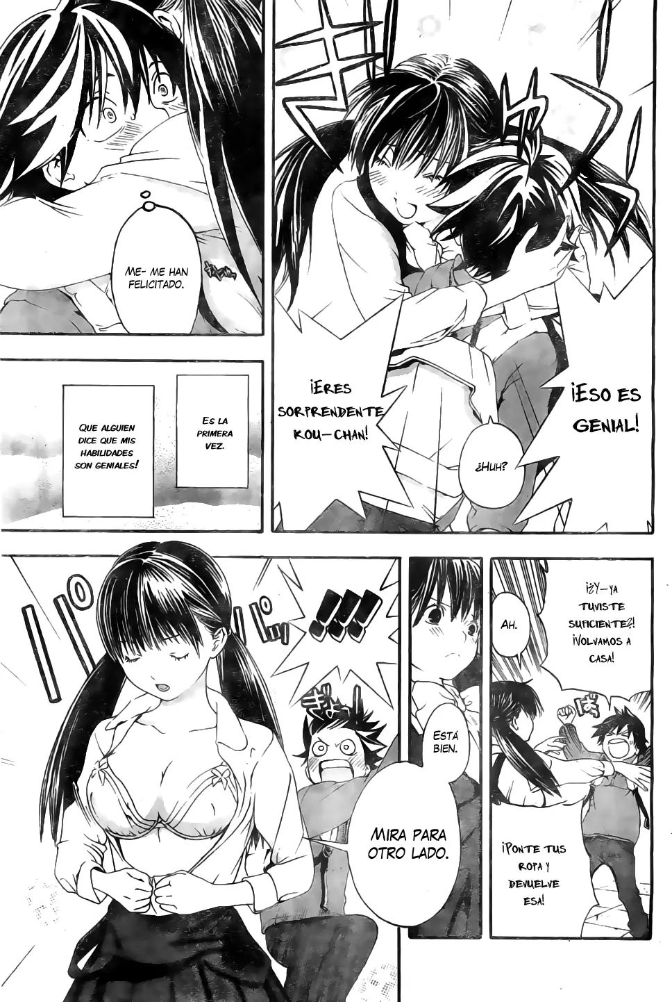 Anedoki capítulo 19, página 15