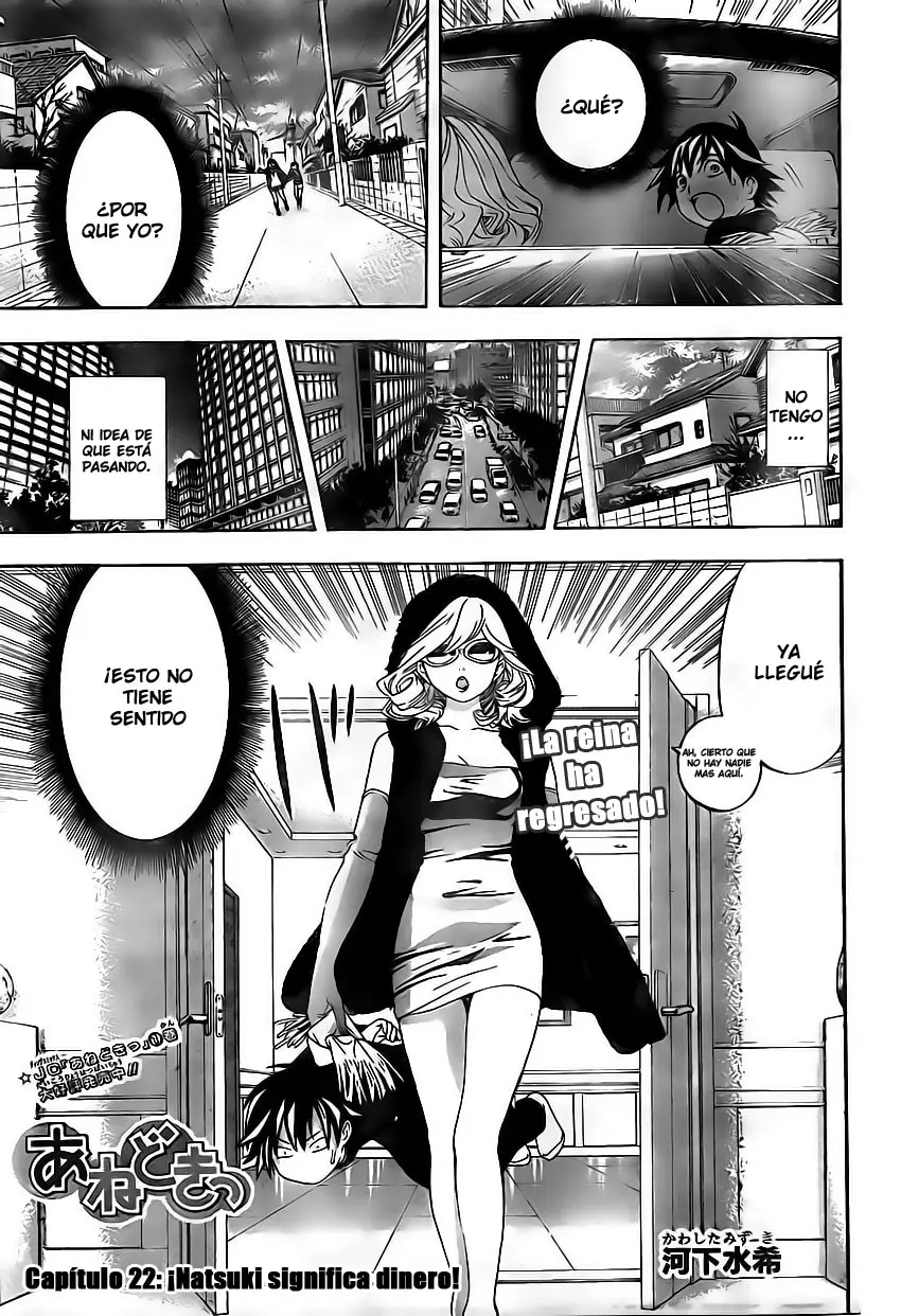 Anedoki capítulo 22, página 1
