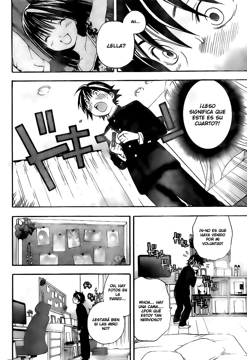 Anedoki capítulo 22, página 6
