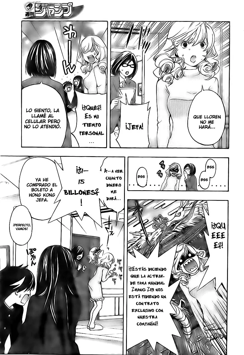 Anedoki capítulo 22, página 17
