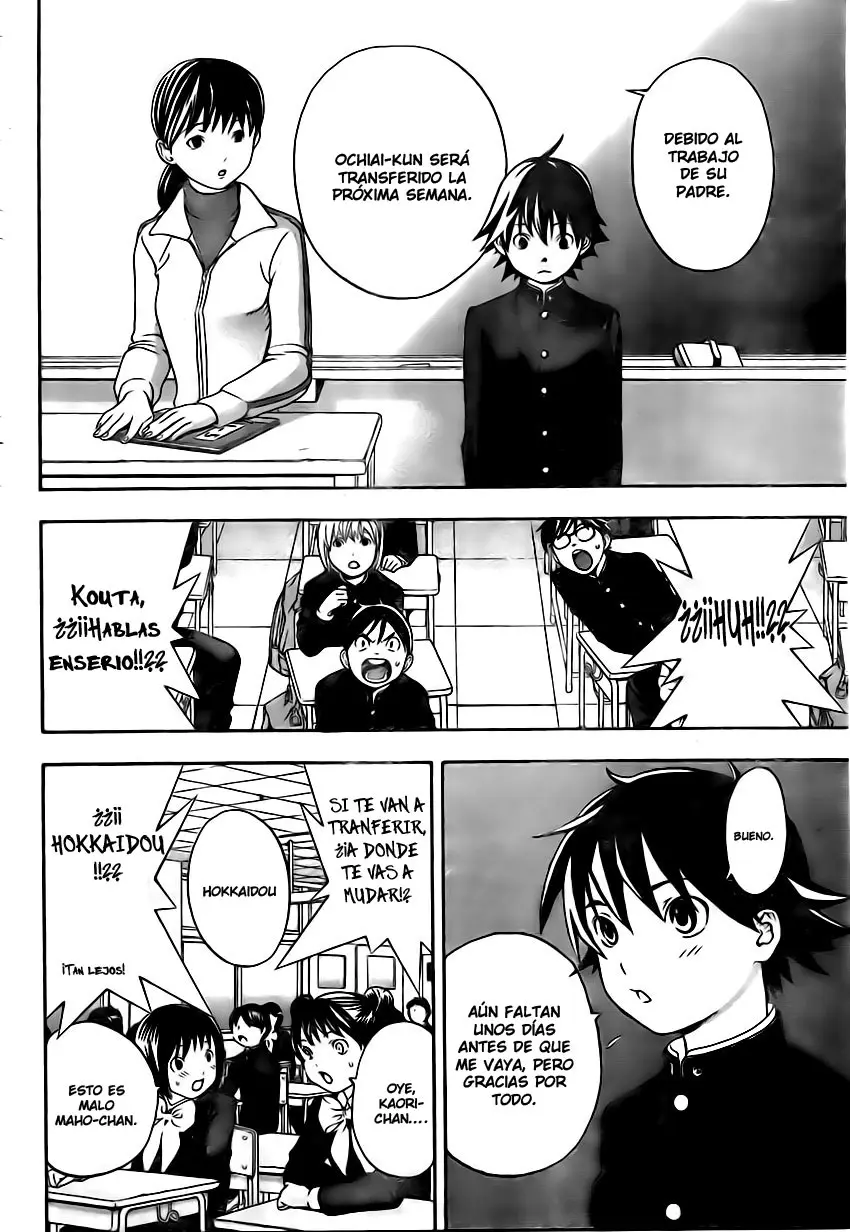 Anedoki capítulo 24, página 11
