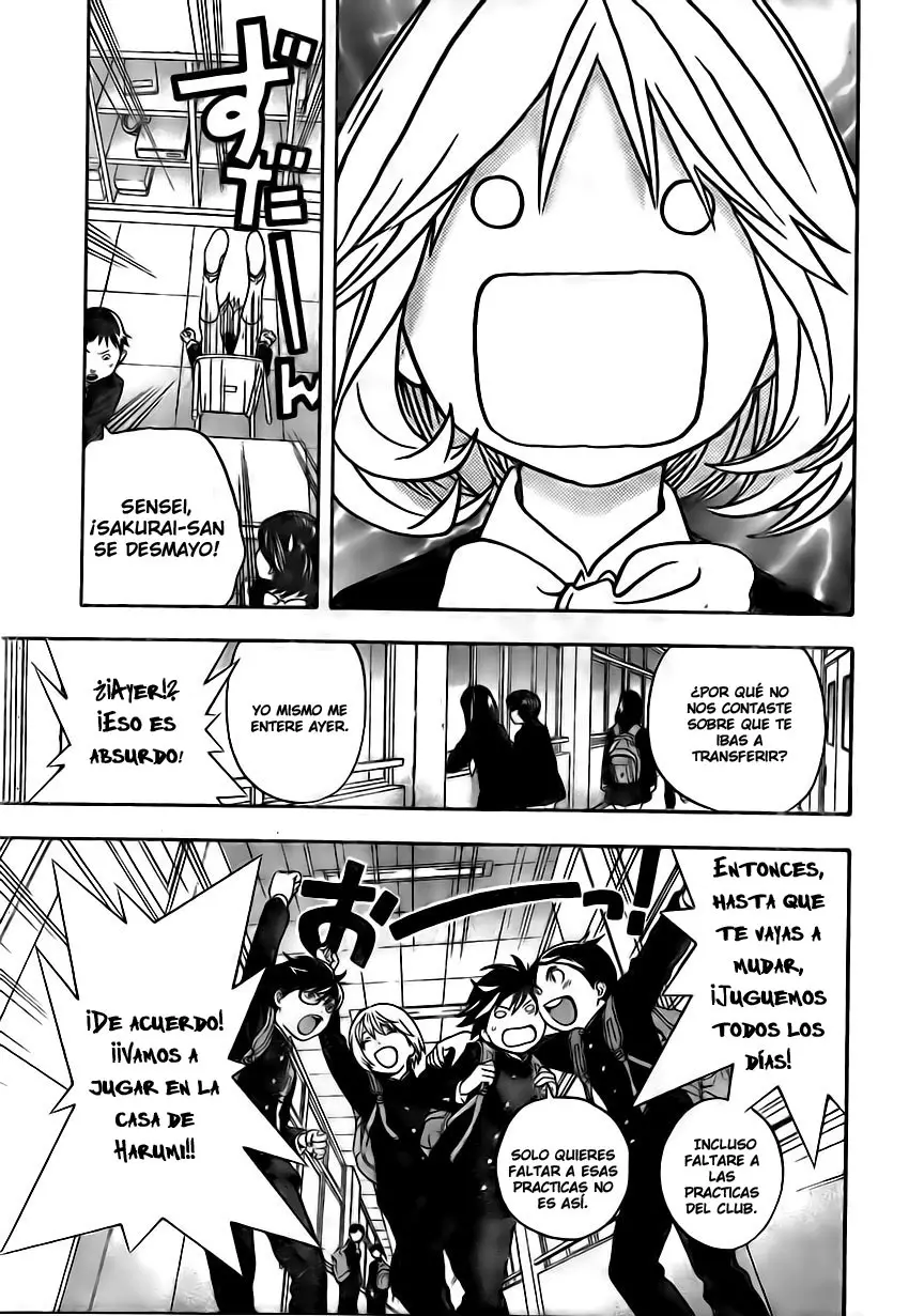 Anedoki capítulo 24, página 12