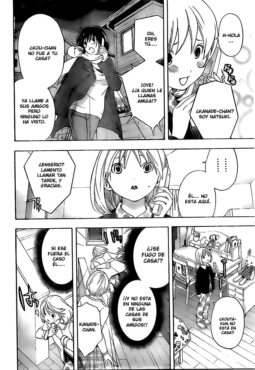 Anedoki capítulo 24, página 17
