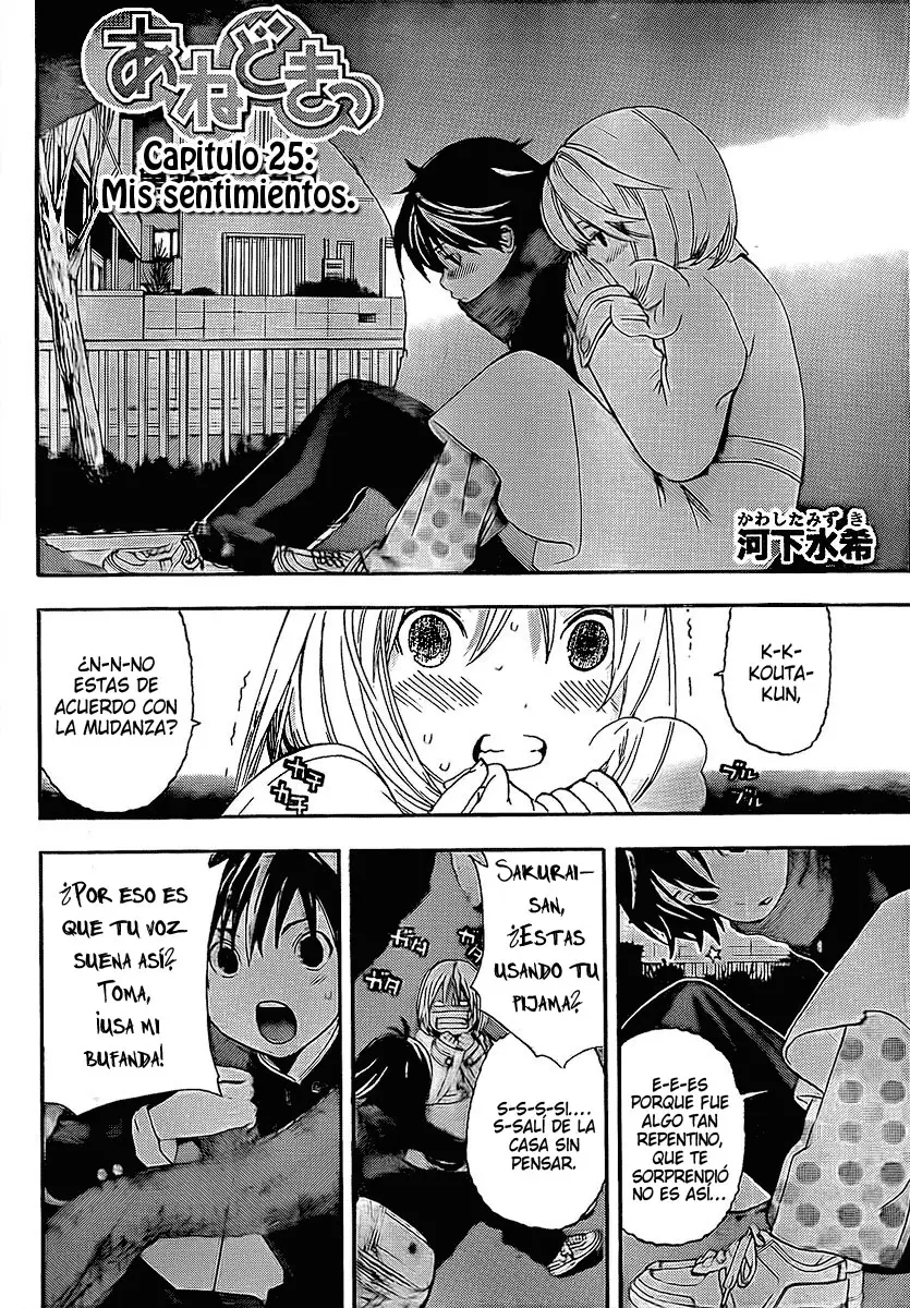 Anedoki capítulo 25, página 2