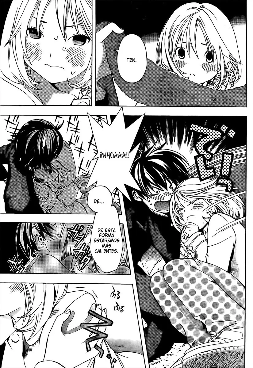 Anedoki capítulo 25, página 3