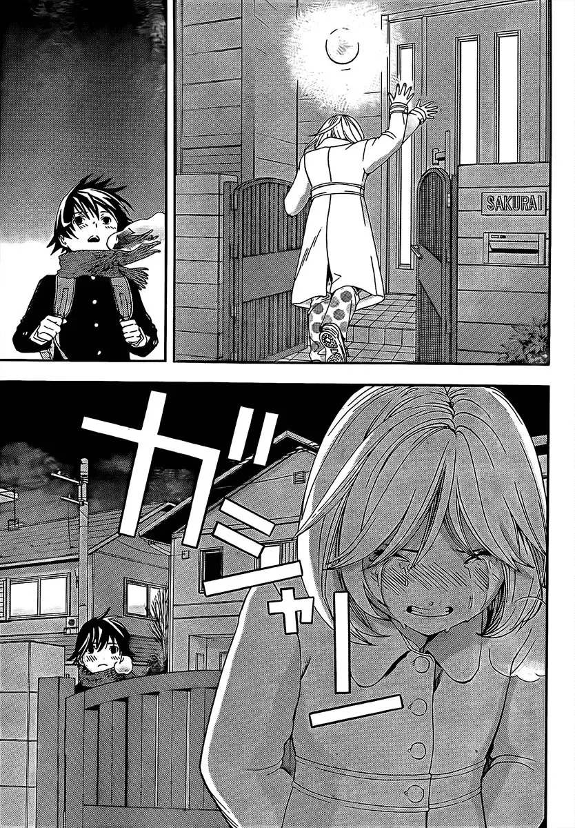 Anedoki capítulo 25, página 9