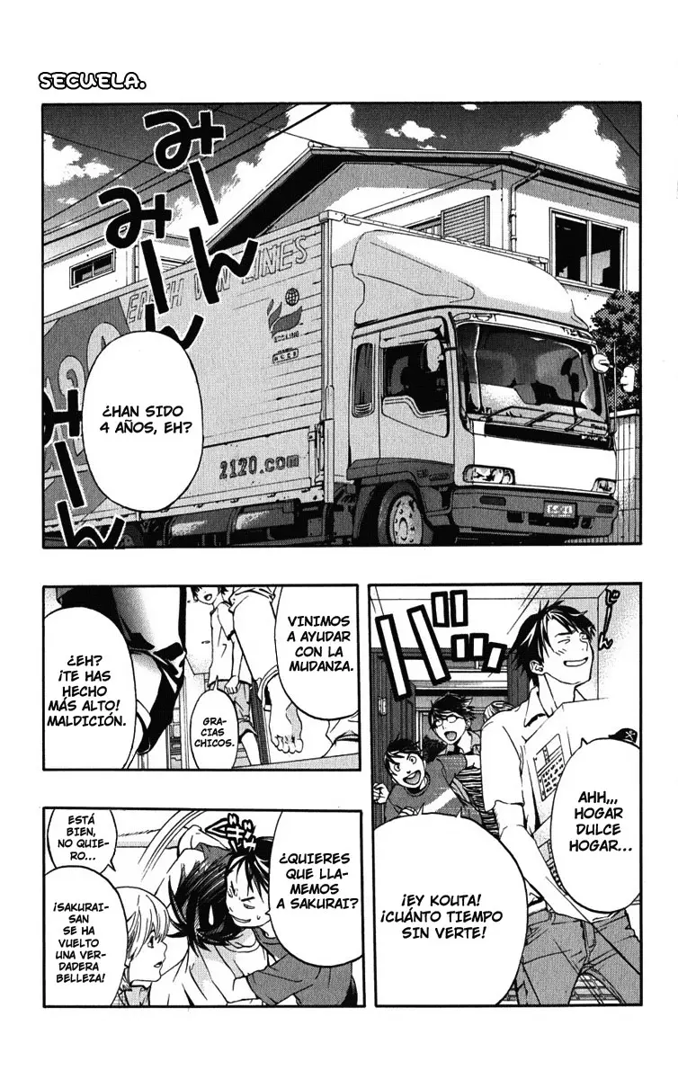 Anedoki capítulo 26.5, página 1